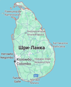 шри ланка